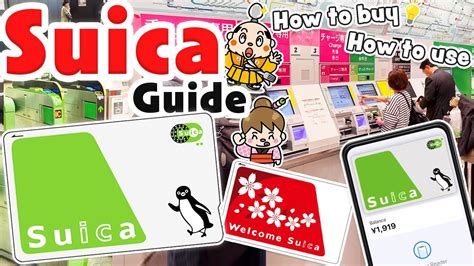 tokyo suica cards